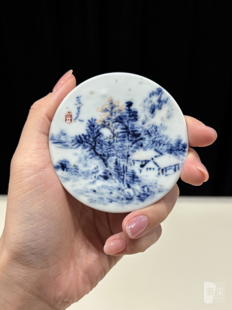 清光绪 程门款青花矾红雪景山水图小印泥盒 - 图5